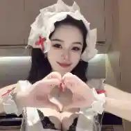 柚子